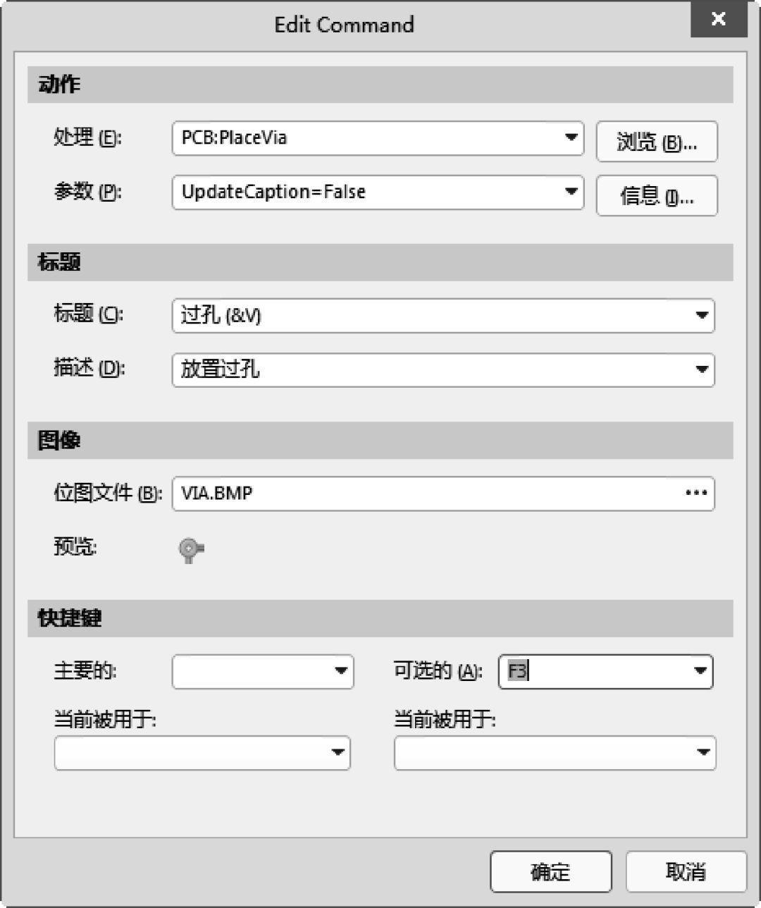 VengeancePlayer 2.2 ����������ݼ��Զ�������ͼ