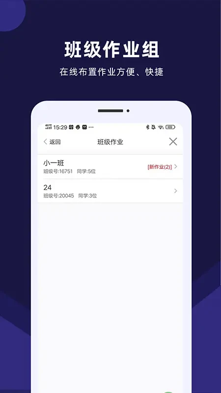 �Ͽ�״ԪAI����7.1.5 ����ѧϰ����