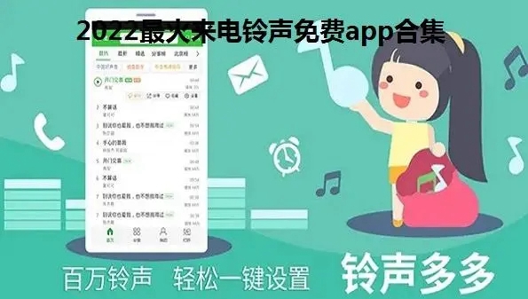 �ֻ������������� 2025�����ֻ������������а�ǰʮ���Ƽ��ϼ�����