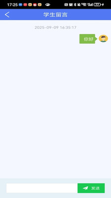 ����ѧ(��ʦ��)6.1.382 ��ѧ��������