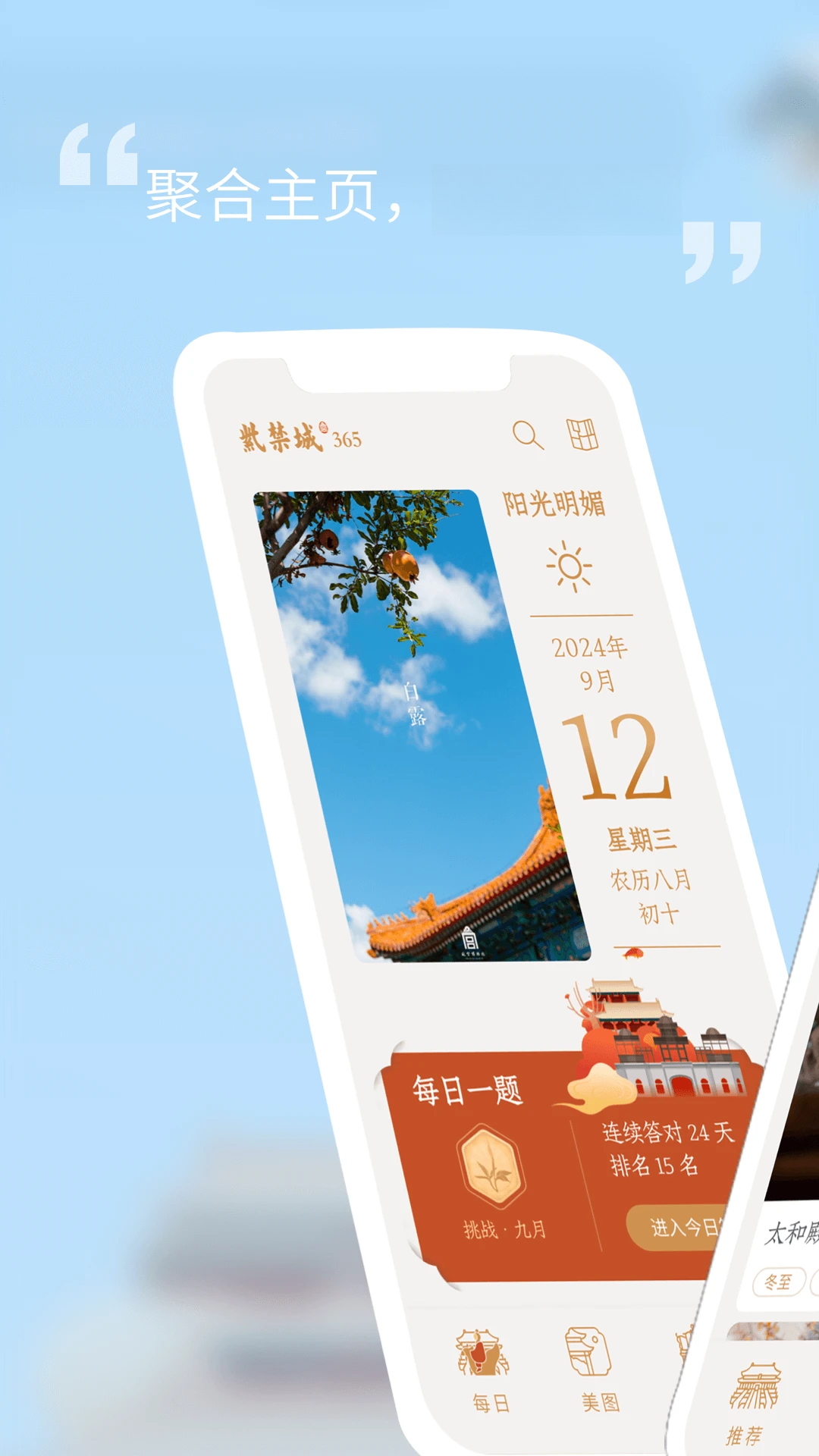 �Ͻ���3653.0.261026 ���Ϲʹ��Ļ�