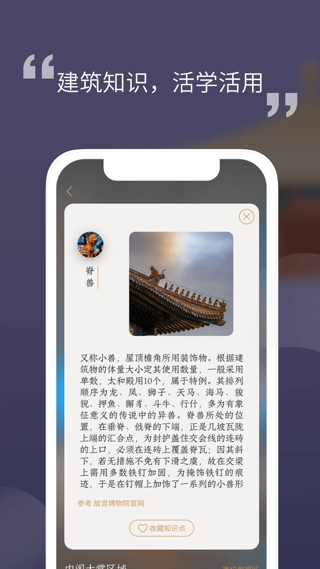 �Ͻ���3653.0.261026 ���Ϲʹ��Ļ�