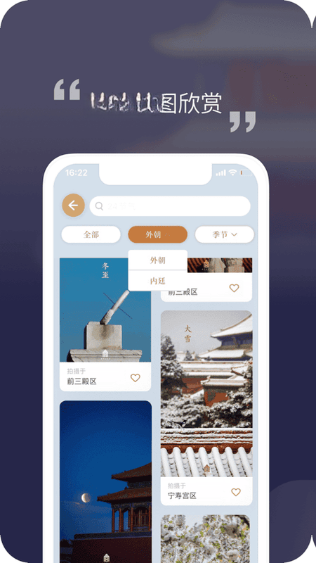 �Ͻ���3653.0.261026 ���Ϲʹ��Ļ�