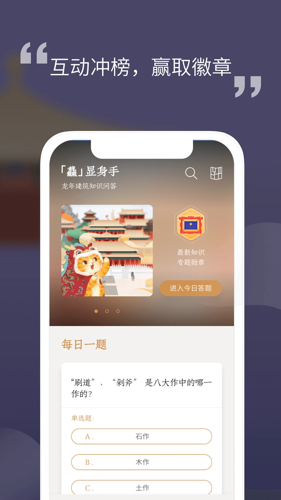 �Ͻ���3653.0.261026 ���Ϲʹ��Ļ�