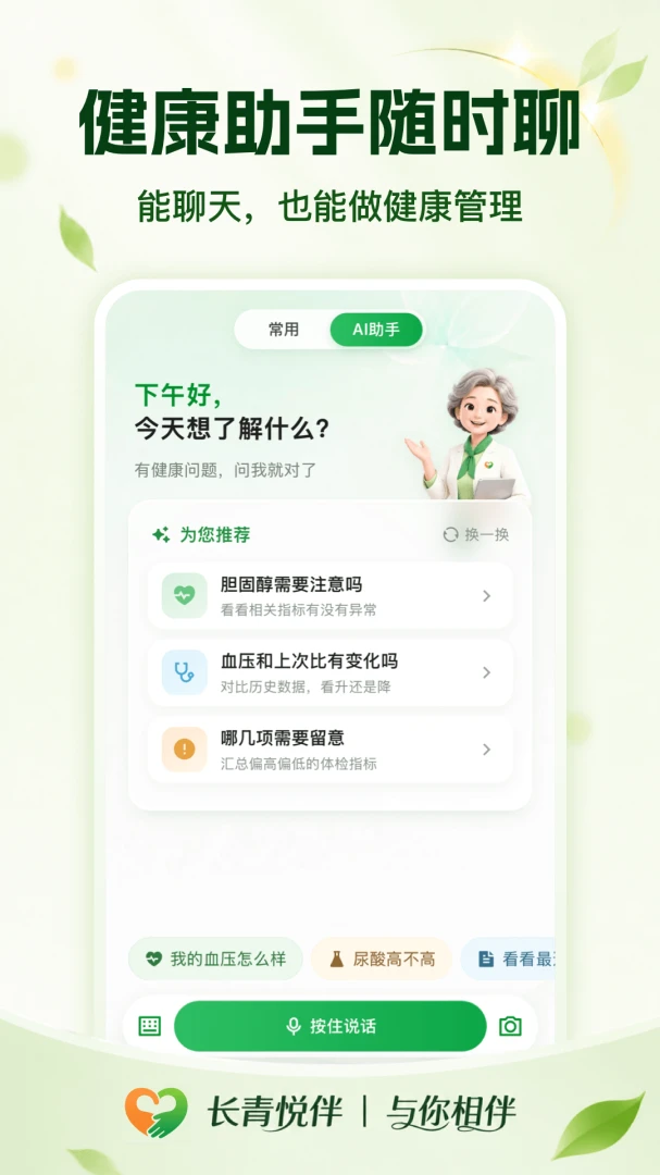 �����ð�1.0.3 ��Ƶ�������
