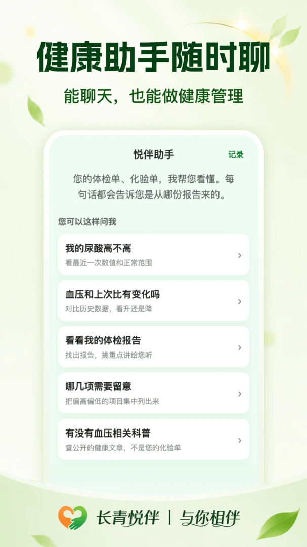 �����ð�1.0.3 ��Ƶ�������