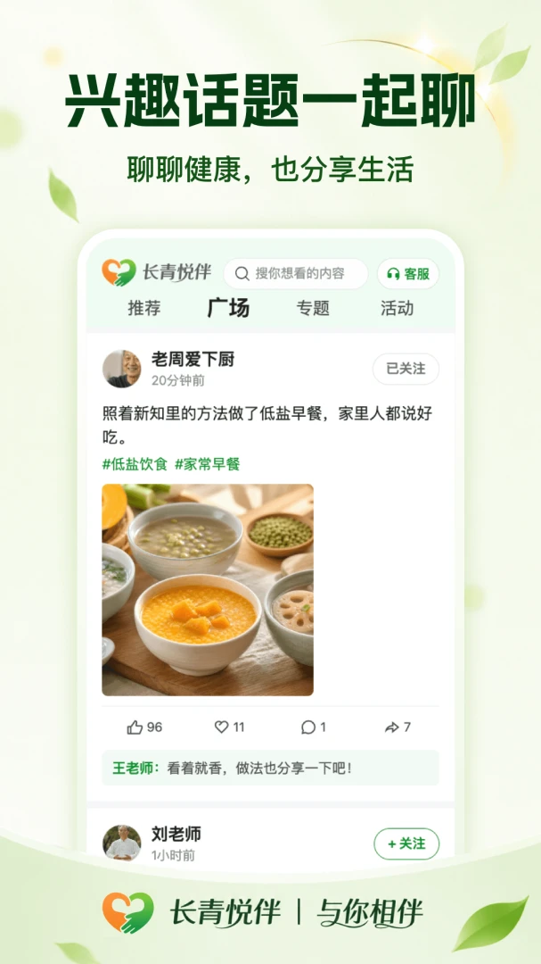 �����ð�1.0.3 ��Ƶ�������