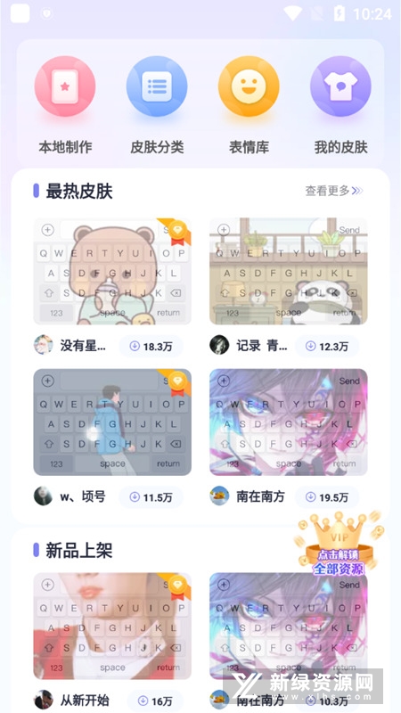 �����̻���1.0 ���컰������