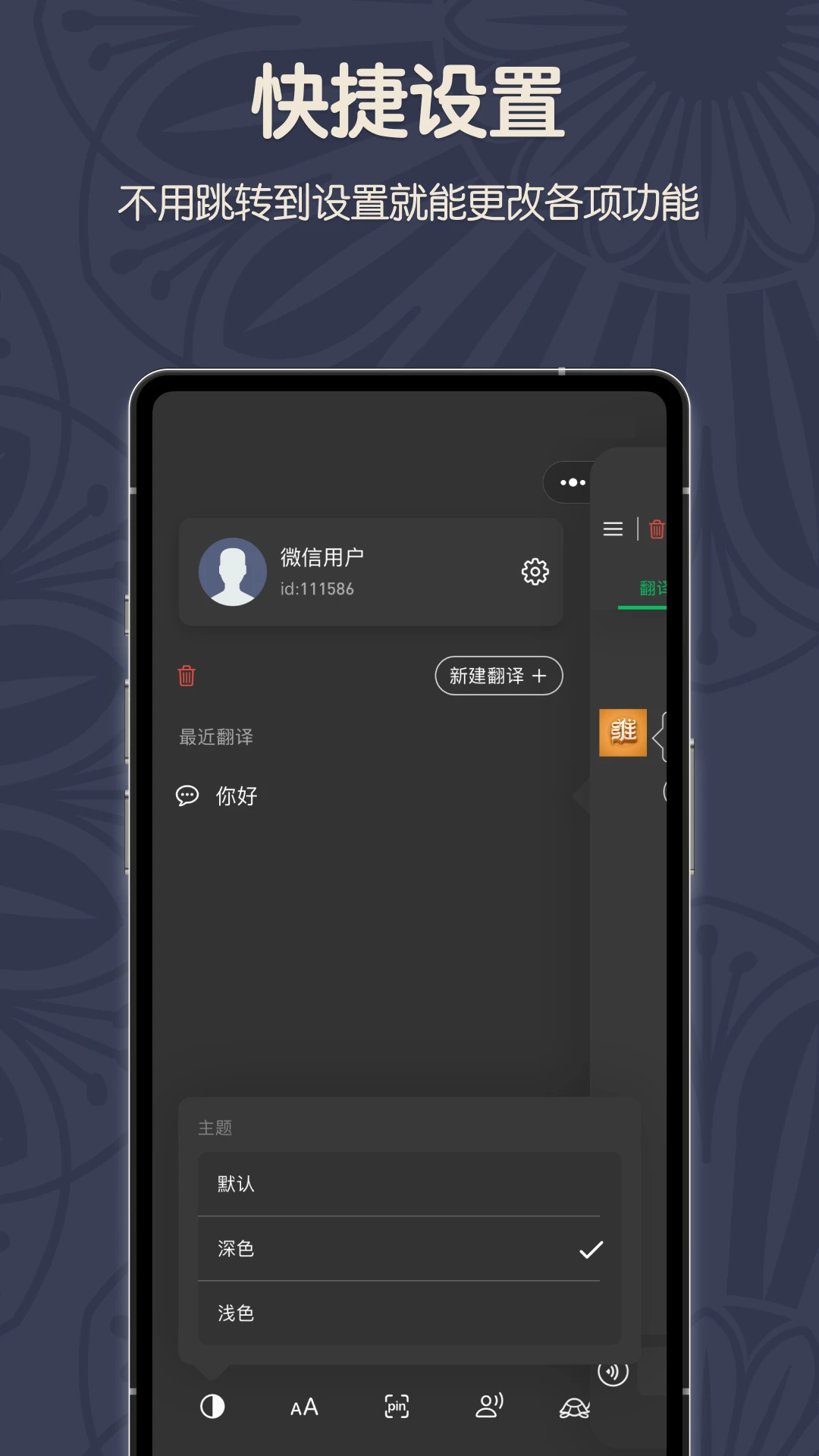 ά�������1.0.5 ά�����빤��