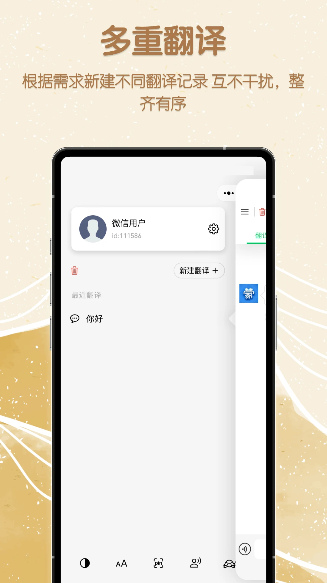 �ɺ������1.0.4 �ɺ����빤��