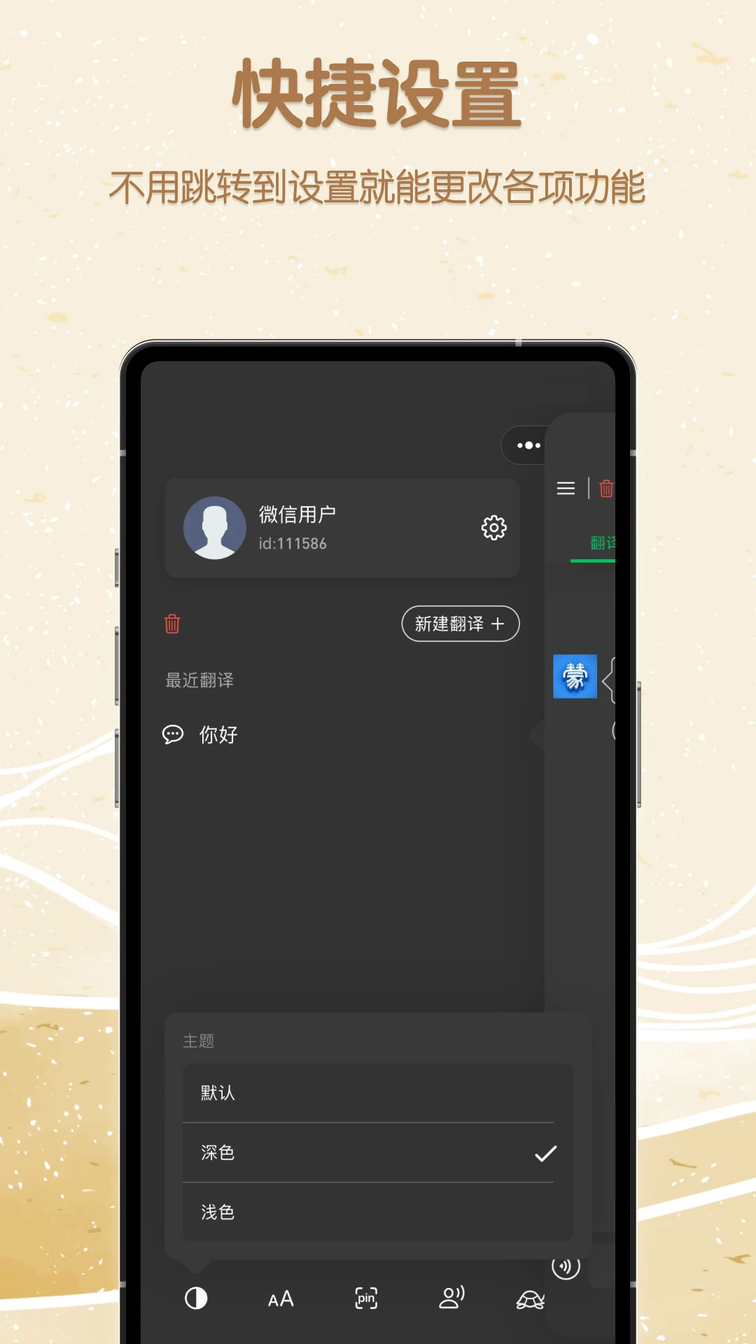 �ɺ������1.0.4 �ɺ����빤��