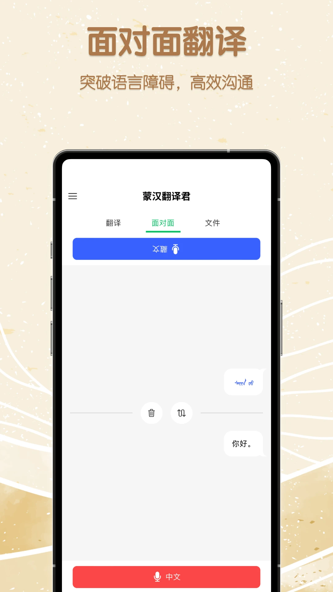 �ɺ������1.0.4 �ɺ����빤��