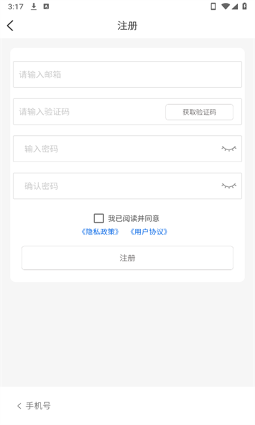 VMYCAM1.2.0 ��ز鿴