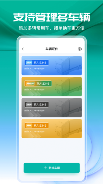 ���˻� ��׿�� �ӵ�����