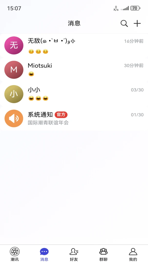 ���Ǽ�1.2.4 �����Ļ���ѡ