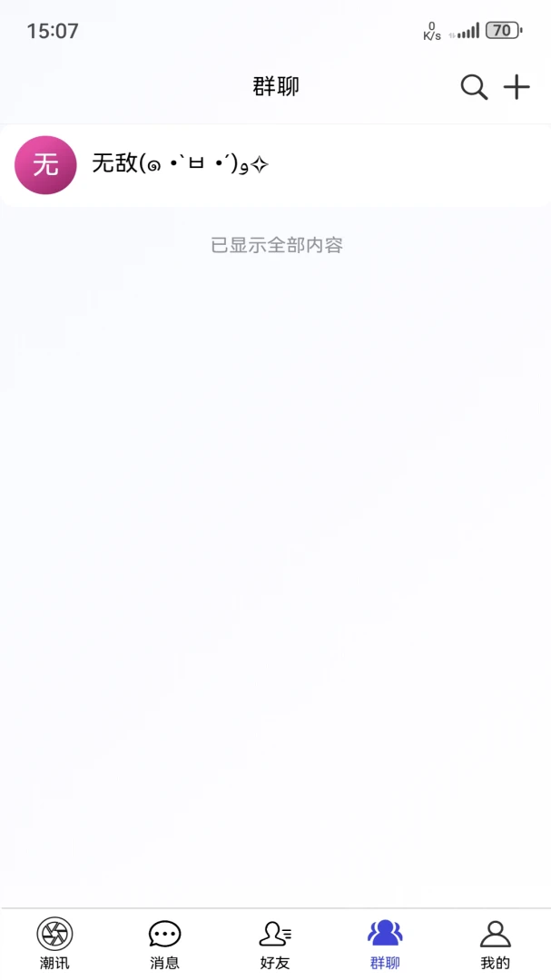 ���Ǽ�1.2.4 �����Ļ���ѡ