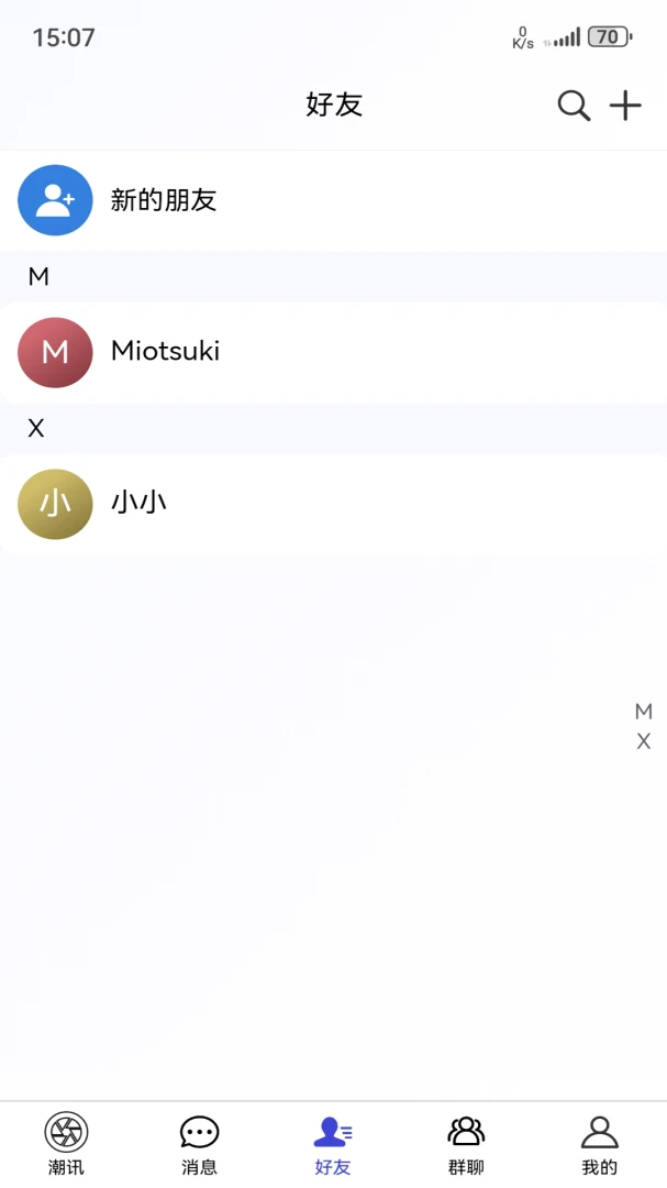 ���Ǽ�1.2.4 �����Ļ���ѡ