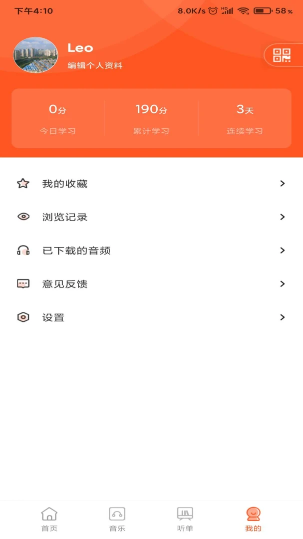 �����½�1.1.0 �½���������