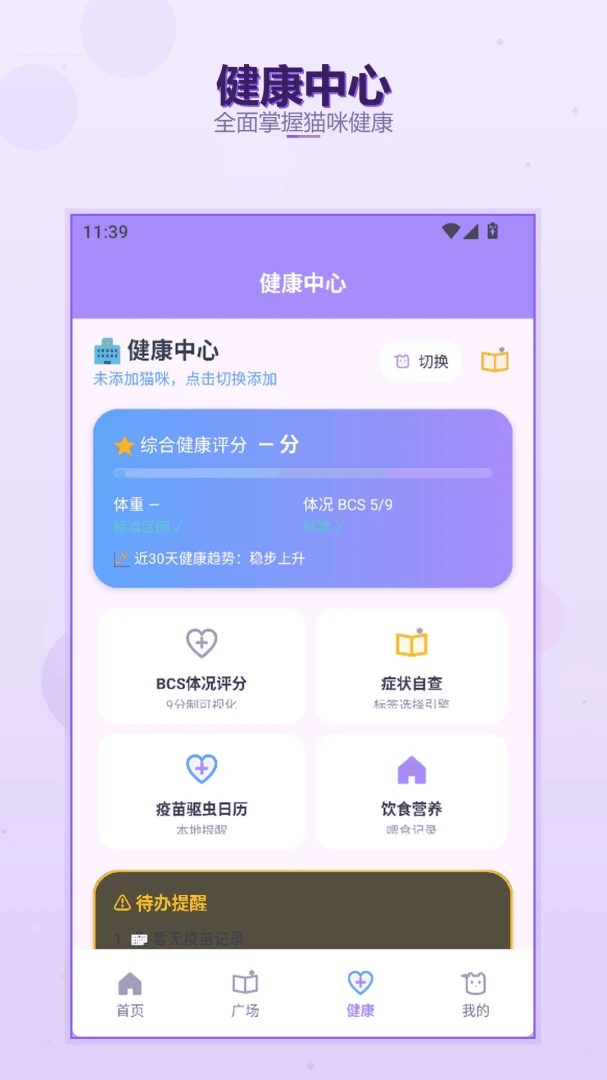 èè�����ݺ�emoke1.2 �������Ǻϼ�
