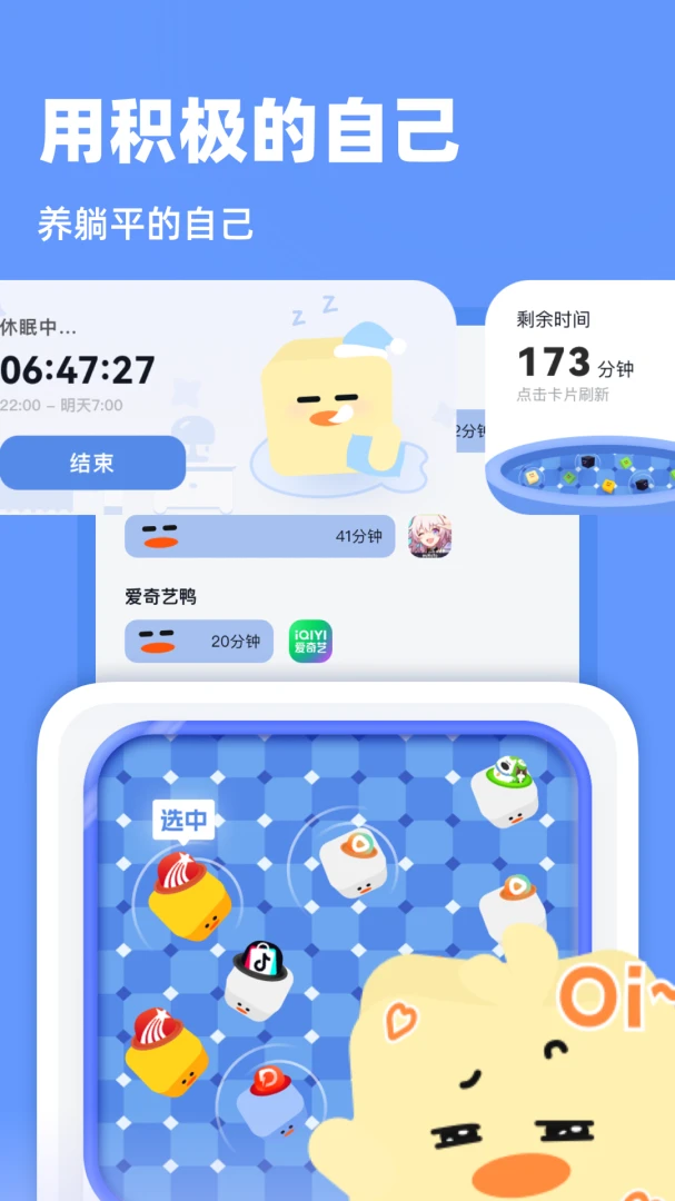 ����ѼѼ1.7.2 ϰ����������