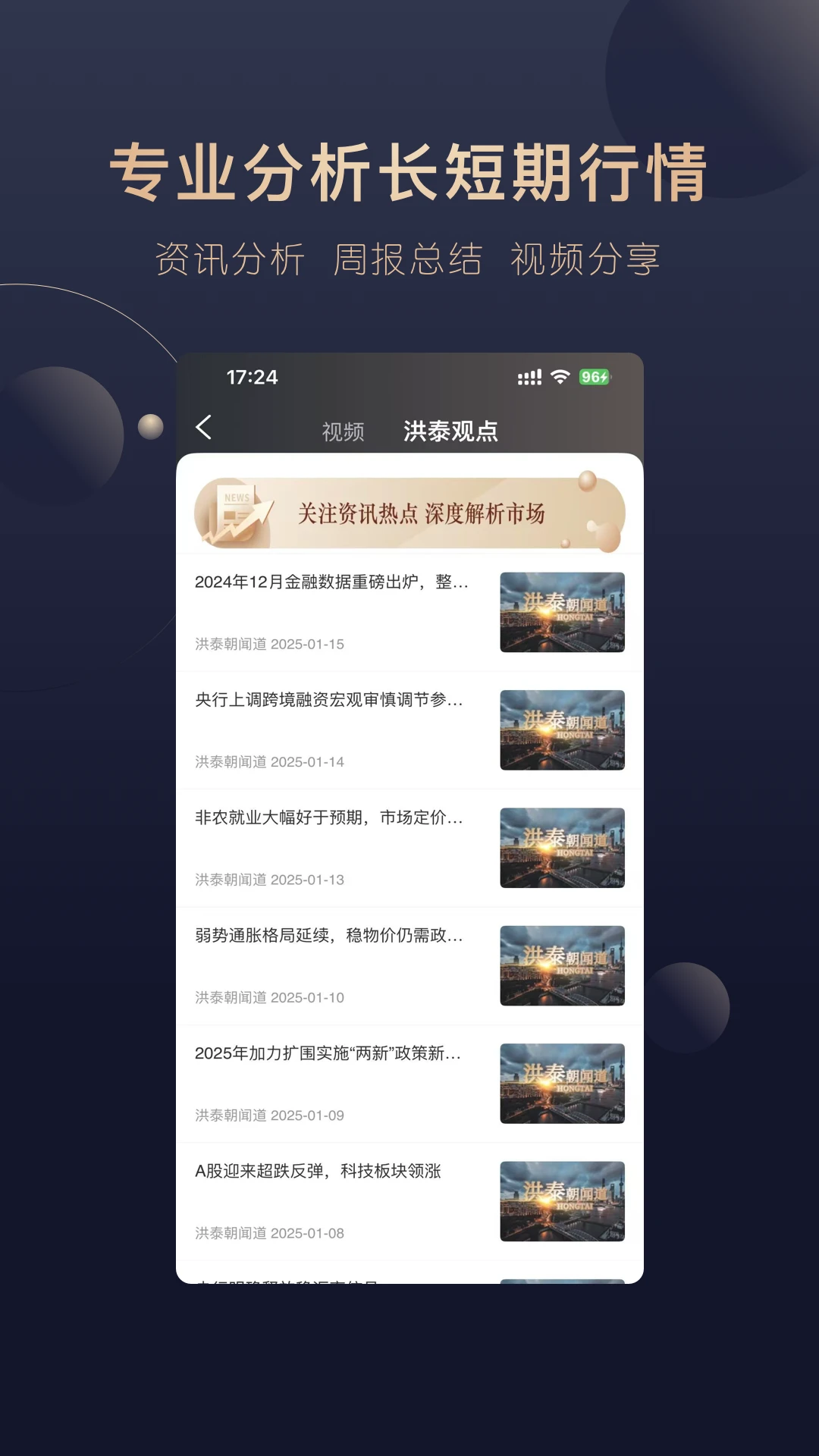 ��̩�Ƹ�7.2.7 �Ƹ�����