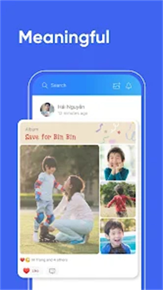 Zilo 安卓版 界面截图