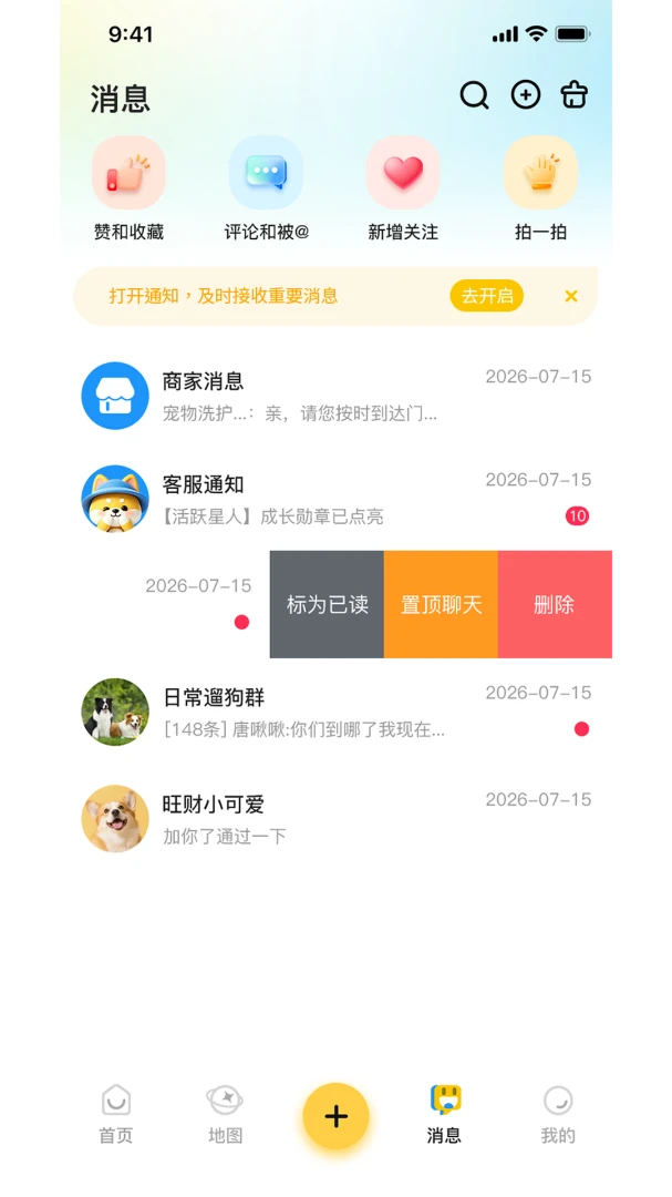 ë�ְ�1.0.5 �����������