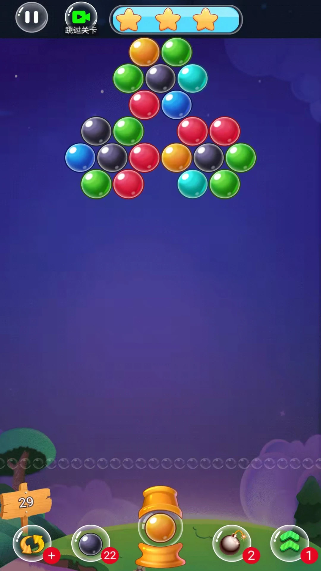 ǧ��������������Ϸ2026.10.24.qq ��������������