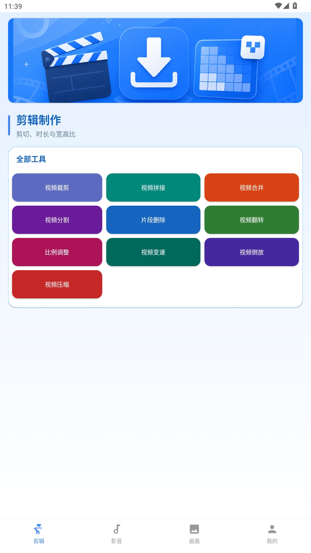 ����5.3.6 �ٷ���Ѱ�