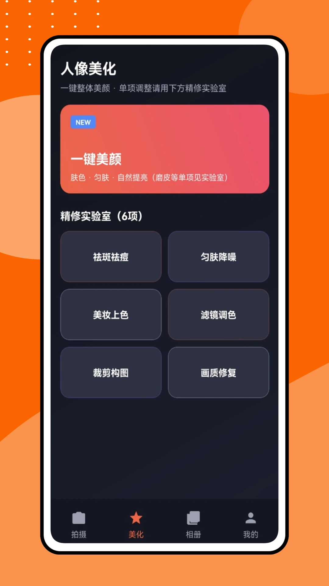 ����5.3.6 �ٷ���Ѱ�