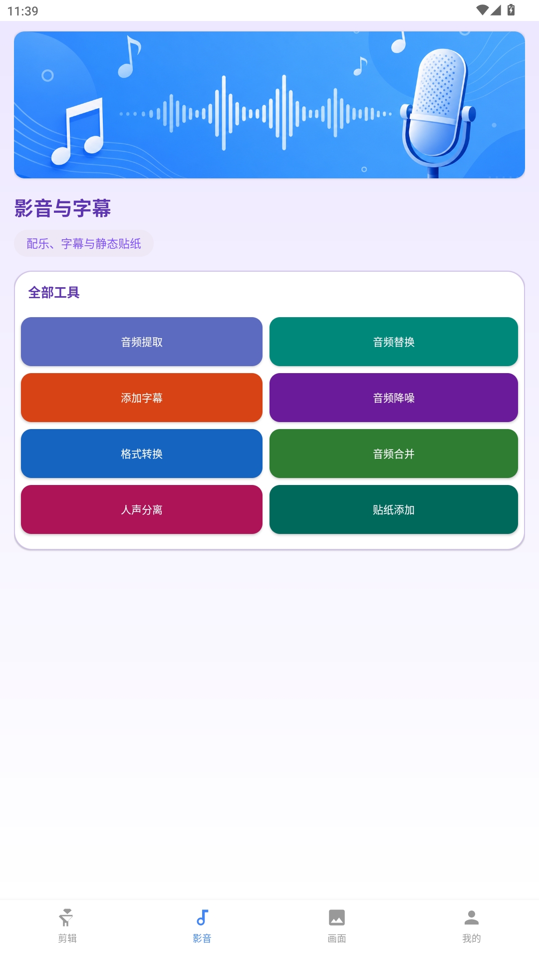 ����5.3.6 �ٷ���Ѱ�