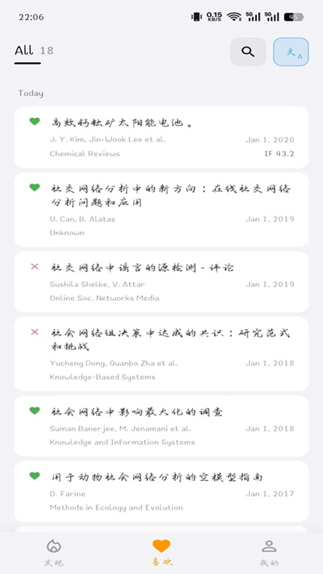 ZiNote��С���飩2.1.0 �ʼǼ�¼