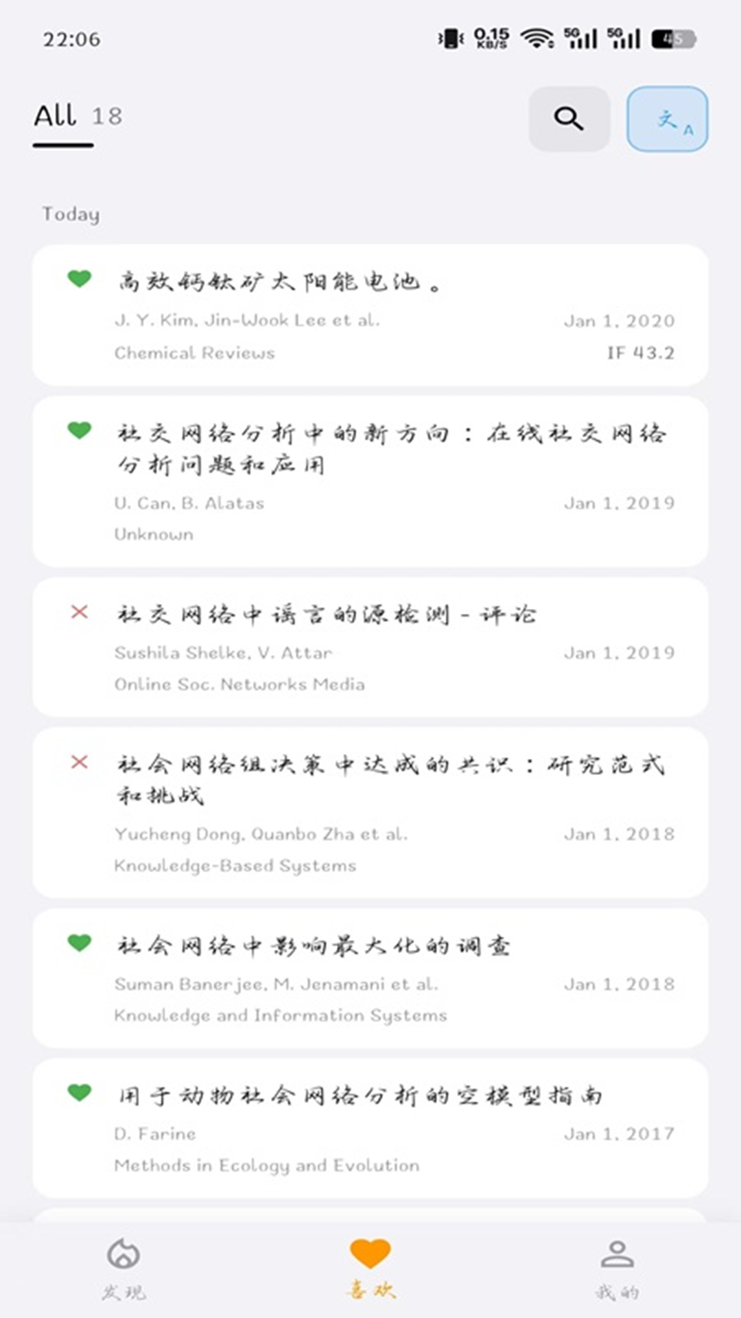 ZiNote��С���飩2.1.0 �ʼǼ�¼