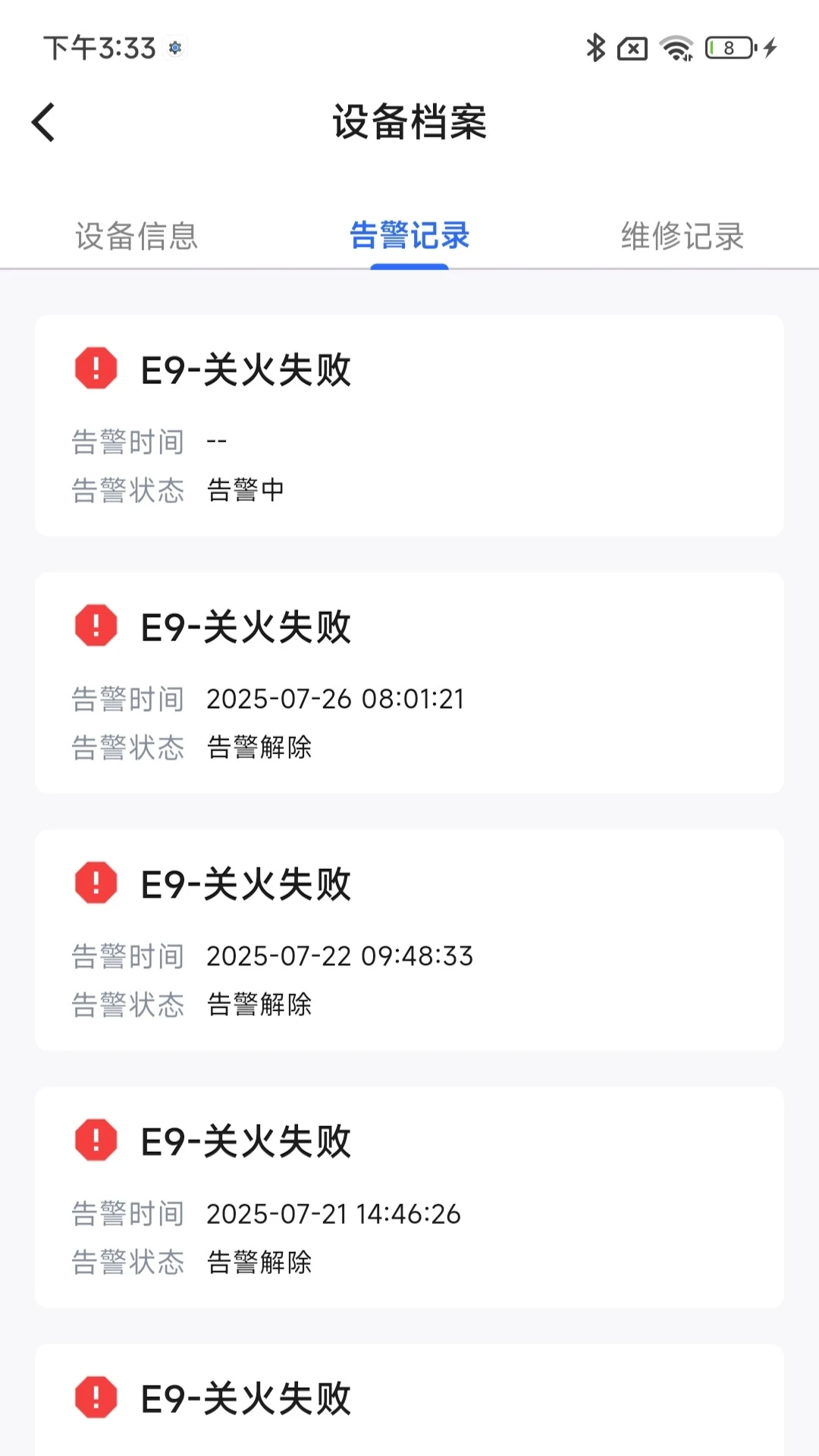 �ǲ�������1.3.3 ���޹���