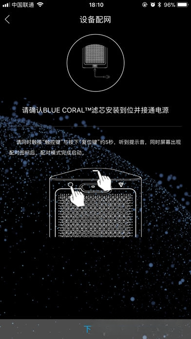 iKong(����)3.4.4 ����ң��