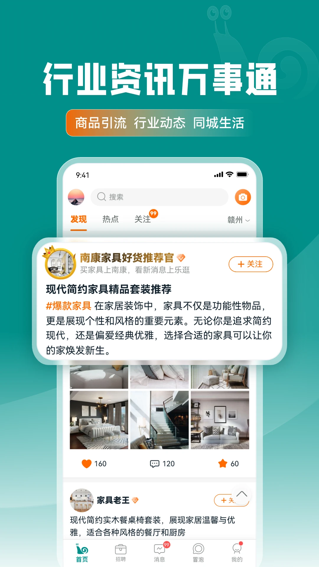 �ֹ�Ҿ���3.1.35 �Ҿ�ѡ������