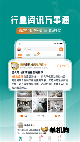 �ֹ�Ҿ���3.1.35 �Ҿ�ѡ������