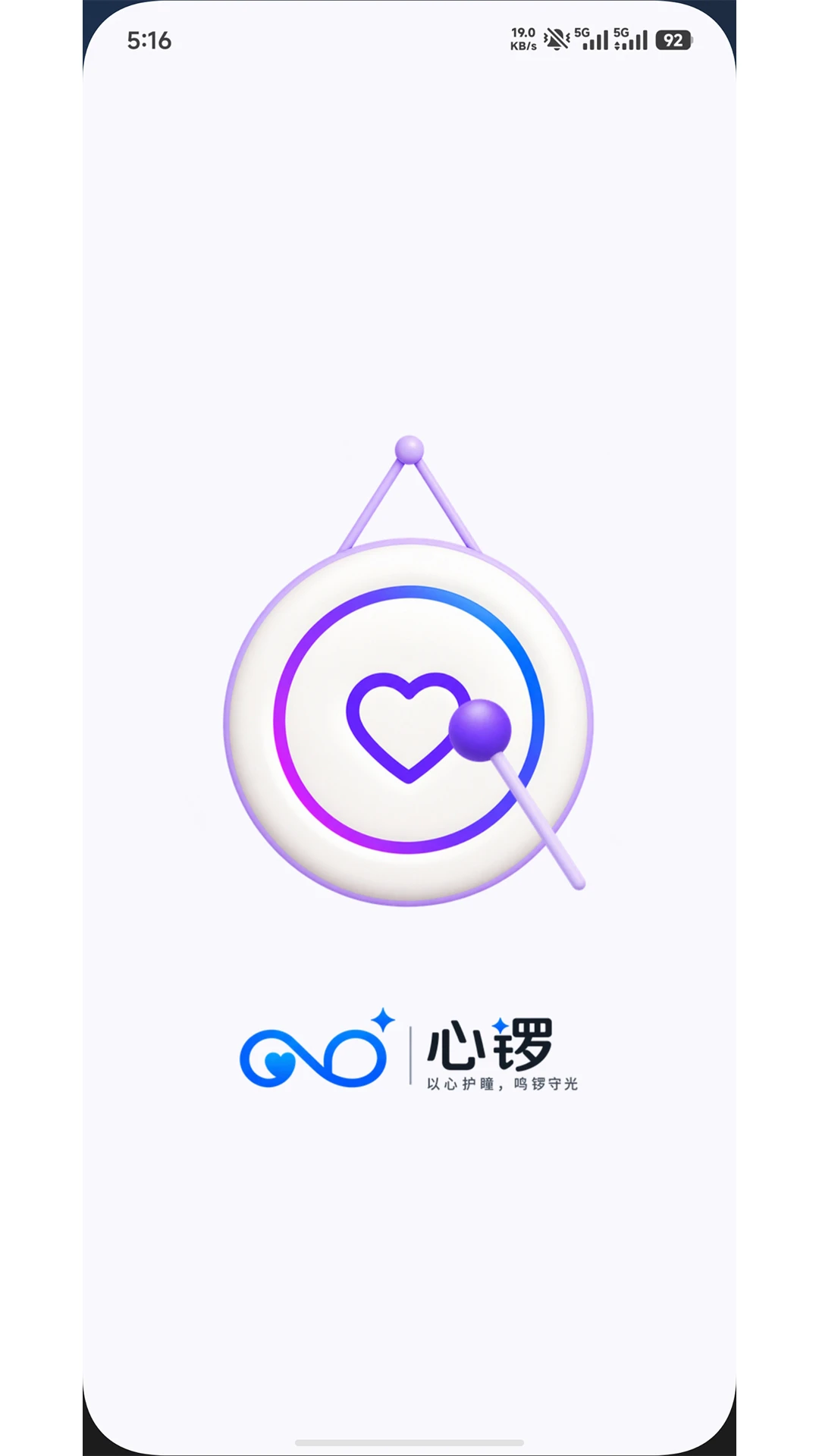 ����V02.0001-20261026 ������Ƶ����