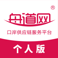 �۵������˰�1.01.0059 ˾����������