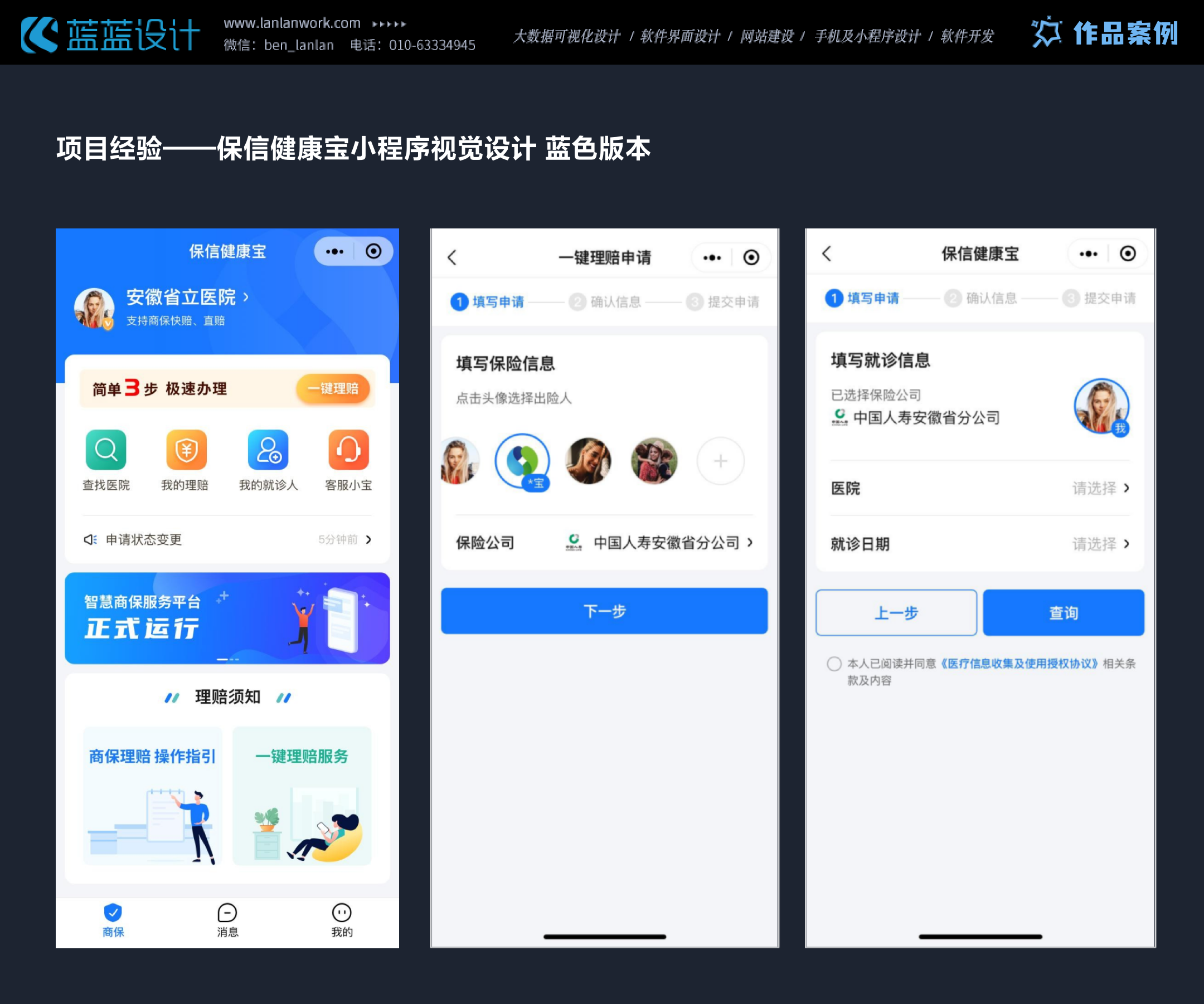 App Menu ��׿�� Ӧ�ò˵����������ͼ