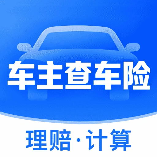 �������ռ۸��ѯ1.0.3 ���ձȼ۲�ѯ����