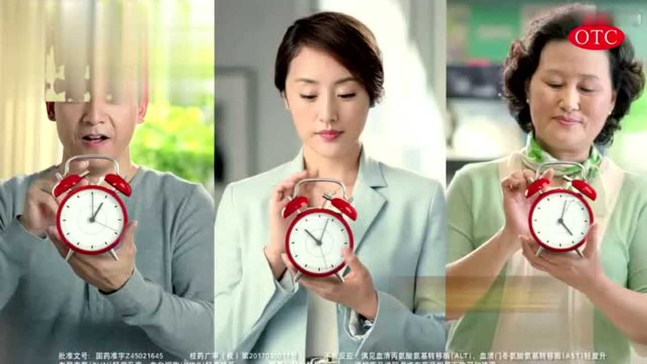 三金TV最新影视剧集在线观看推荐 界面截图