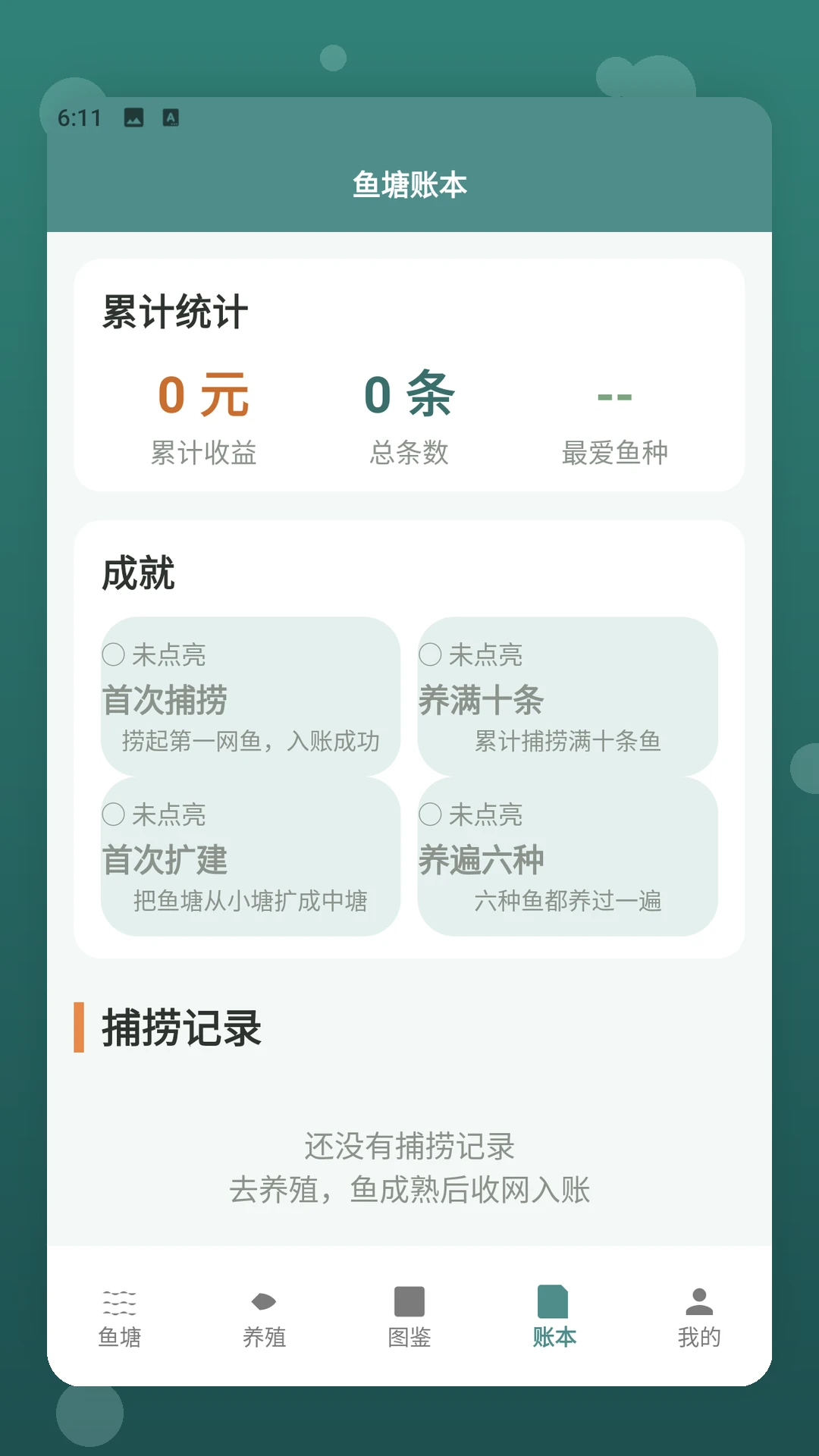 ����ģ����5.0 Ȥζ����ģ��