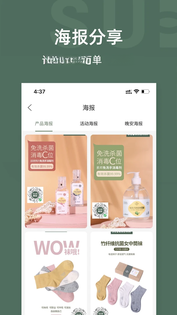 �ذ�����1.9.1 �����