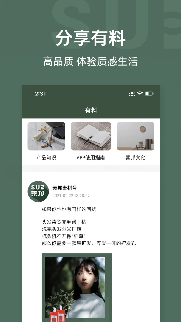 �ذ�����1.9.1 �����