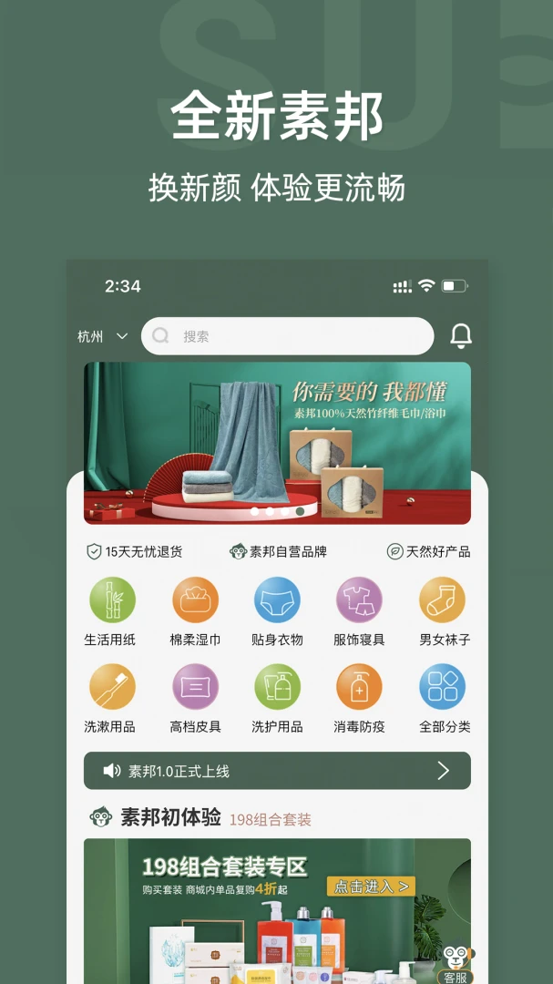 �ذ�����1.9.1 �����