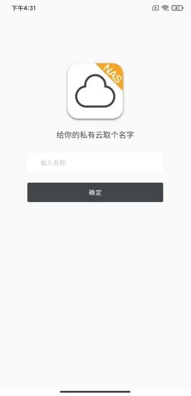 MQTT������1.1.56.082523 ��׿MQTT���Թ���