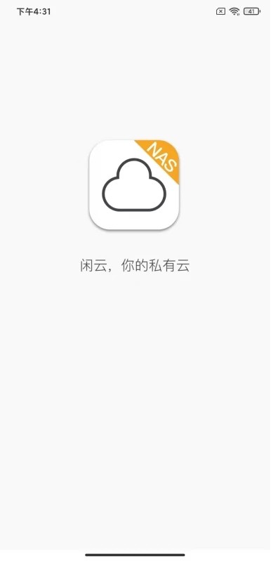 MQTT������1.1.56.082523 ��׿MQTT���Թ���
