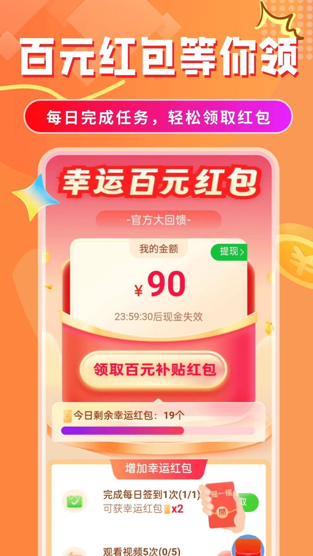 �Ʋ��и�7.3.1.4 �Ʋ���·����