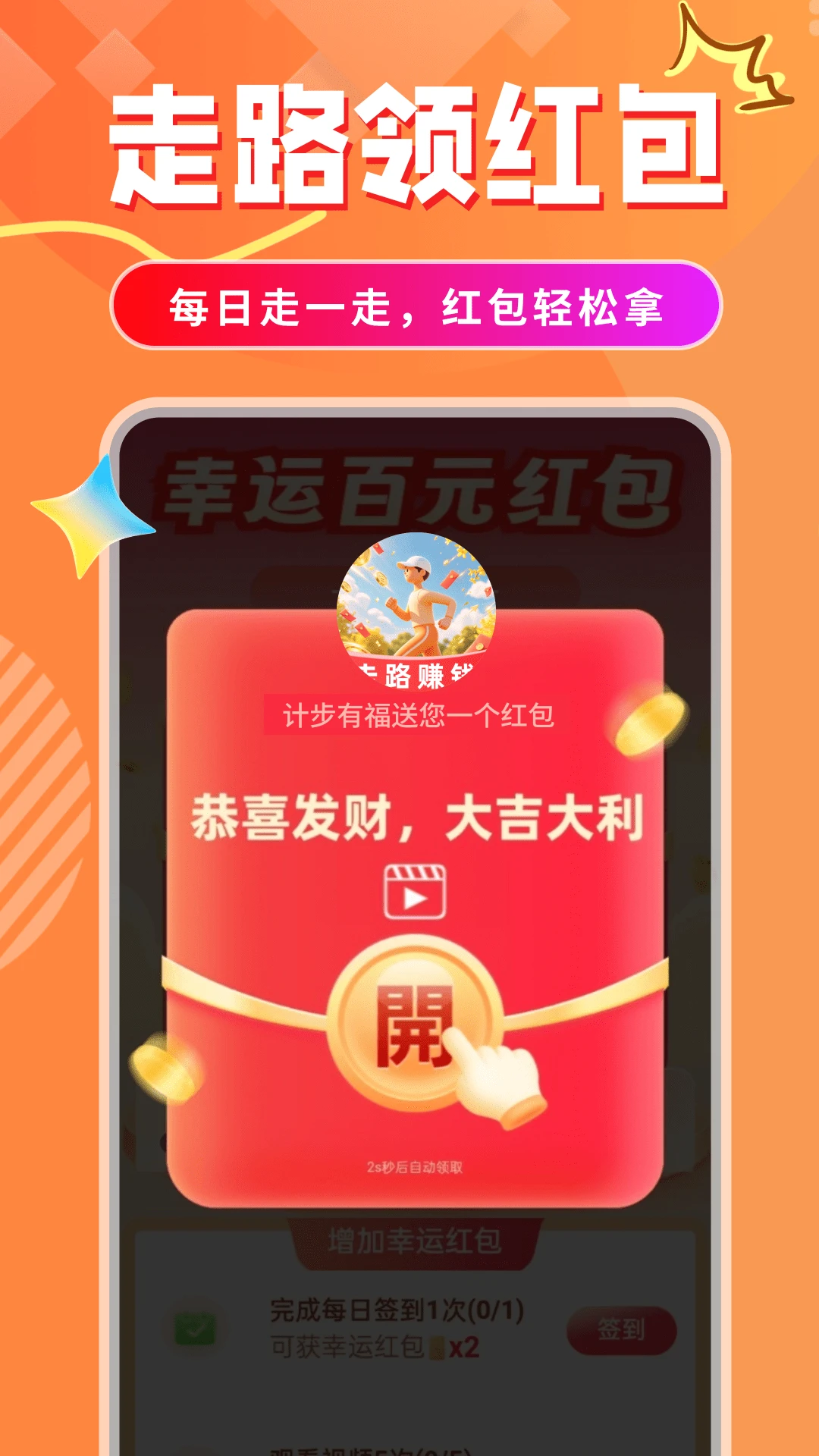 �Ʋ��и�7.3.1.4 �Ʋ���·����